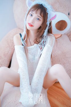 井上和香